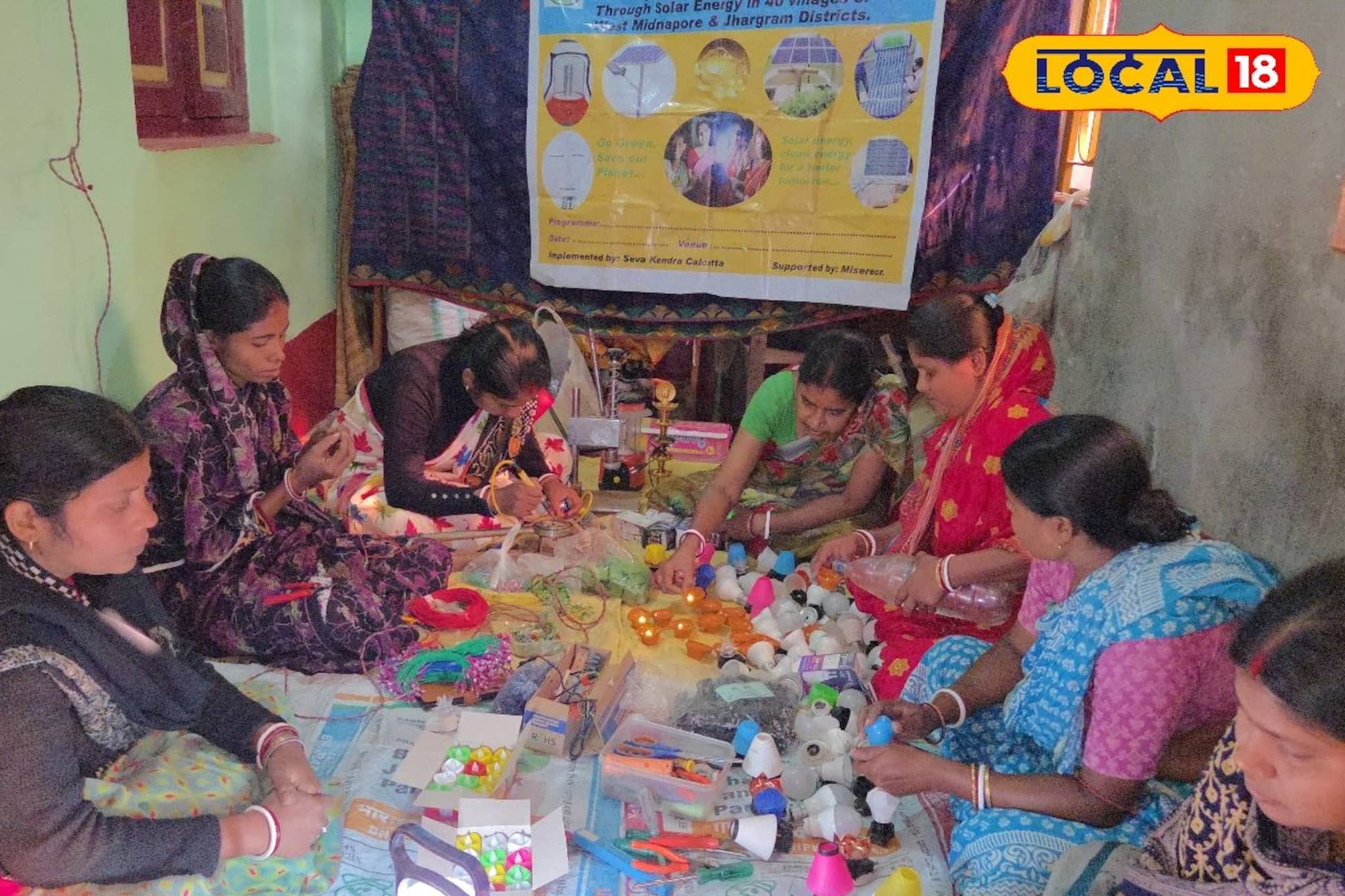 মেদিনীপুরের ৮ গ্রামের মহিলারা বানাচ্ছেন LED বাল্ব,রোজগার ভালই! ট্রাই করে দেখতে পারেন আপনিও