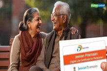 Digital Life Certificate: জেনে নিন কীভাবে চেক করতে পারবেন যে জীবন প্রমাণ পত্র গৃহীত হয়েছে !