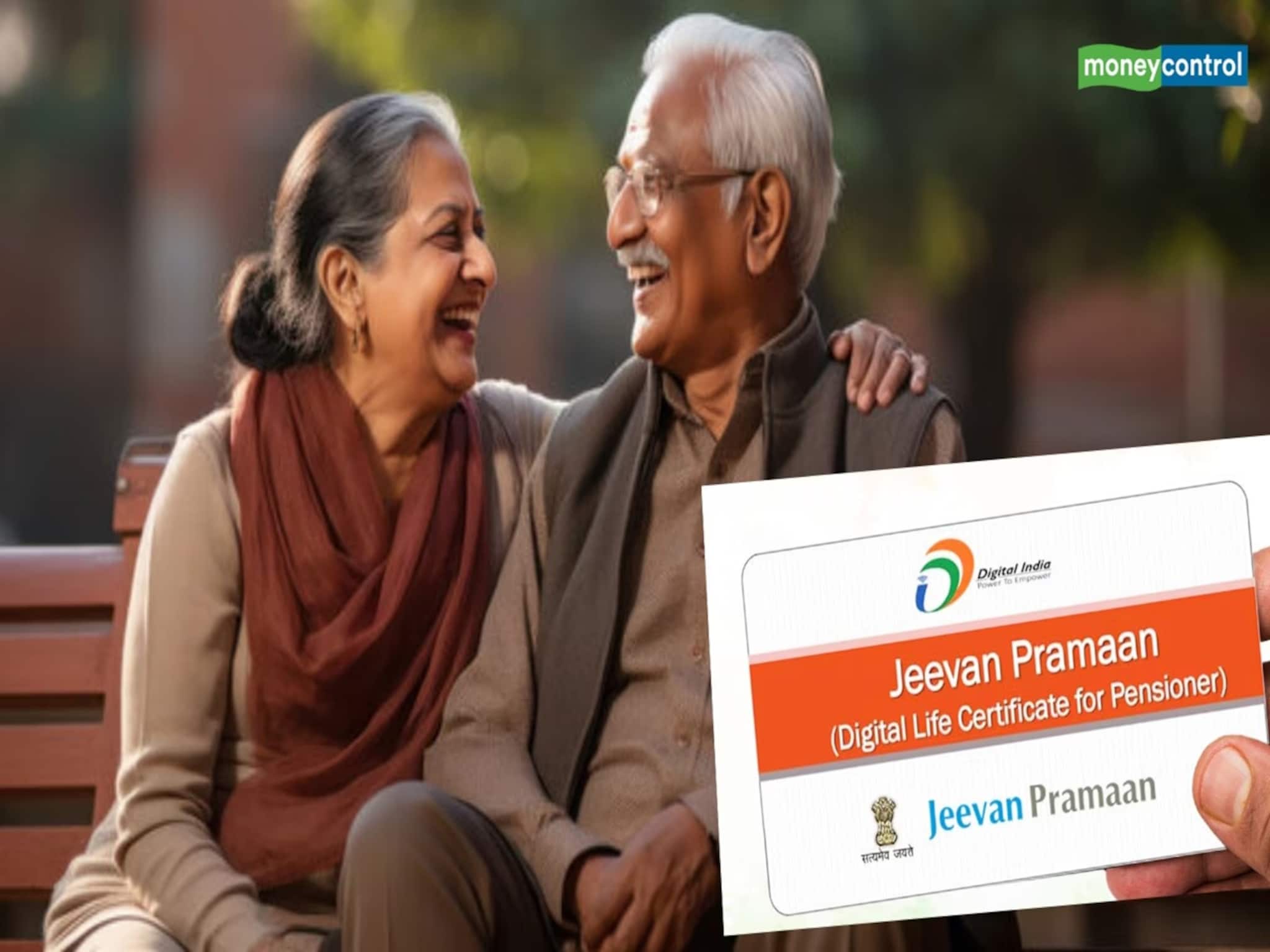 Digital Life Certificate: জেনে নিন কীভাবে চেক করতে পারবেন যে জীবন প্রমাণ পত্র গৃহীত হয়েছে !