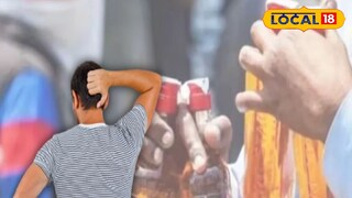 দামি দামি মদের বোতল, সঙ্গে ৫০ হাজার টাকা নগদ নিয়ে চম্পট দিল চোরের দল