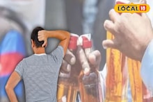 Hooghly News: শীতের রাতে মদের দোকানে হানা! নামিদামি ব্র্যান্ডের বোতল দেখে জিভে জল! সব লুটেপুটে দোকান ফাঁকা করল চোরেরা