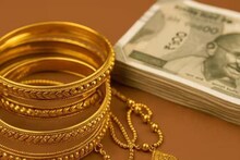 সুখবর! স্ত্রীর নামে যারা 'লোন' নিলে মিলবে কী কী সুবিধা? জানলে আপনিও নেবেন