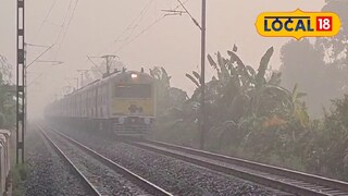 লোকাল ট্রেন