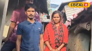 লটারি বিজেতা গৃহবধূ