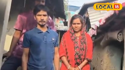 লটারি বিজেতা গৃহবধূ লটারি বিজেতা গৃহবধূ