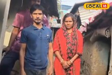 Lottery Winner: ৩৫ টাকার লটারির টিকিটেই কোটিপতি! জ্যাকপট জয়ে ভাগ্যের চাকা ঘুরল পরের জায়গায় ভাঙা বাড়িতে থাকা গৃহবধূর