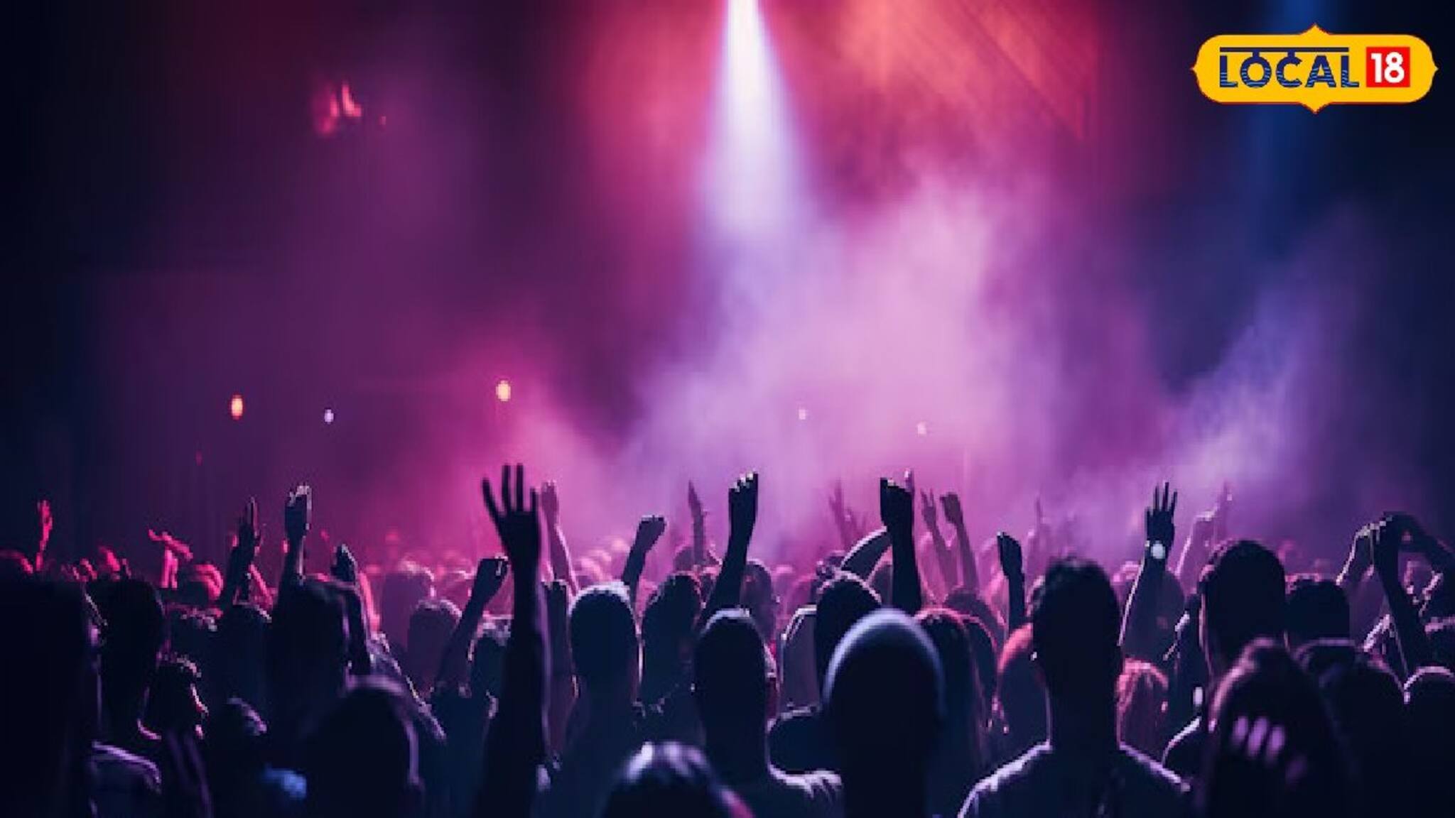 Malda News: বছর শেষে শহরে পা রাখছে সালমান, সঙ্গে অরুণিতা! বড়দিন থেকে নববর্ষ, আটদিনের মেগা আয়োজন মালদহে