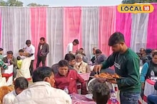 Malda News: যে জমি নিয়ে বিবাদ, সেখানেই পিকনিকের মেগা আয়োজন! কোর্ট-কাছারি ছেড়ে মিলেমিশে সিদ্ধান্ত, বদলে গেল পুরো ছবি