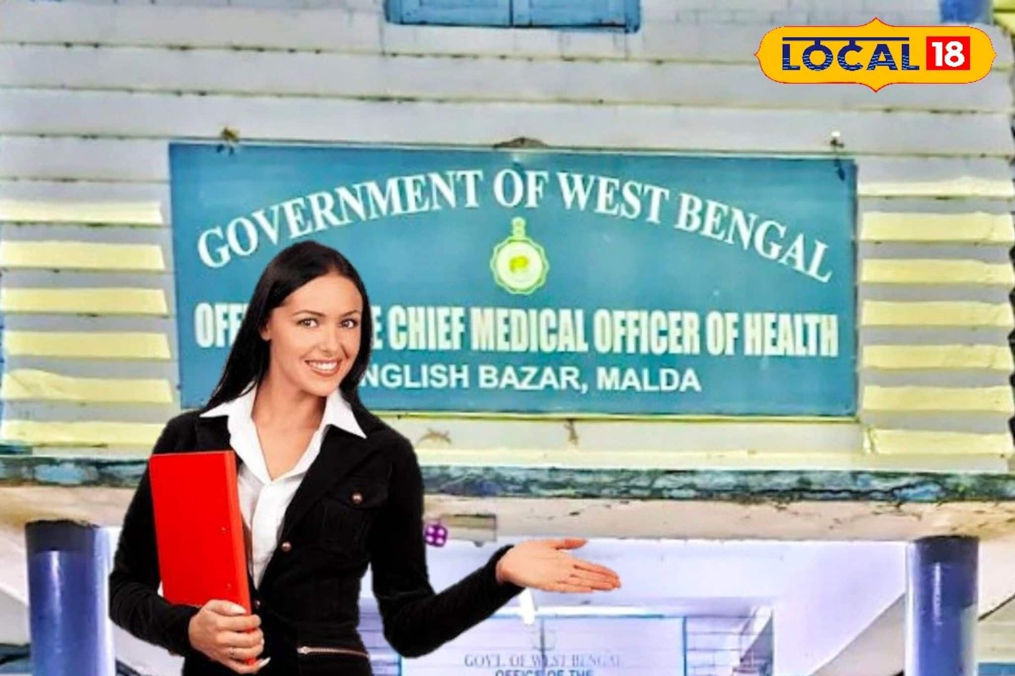 আয়ুষ মিশনে প্রচুর চাকরির সুযোগ, নূন্যতম উচ্চমাধ্যমিক পাস হলে আজই করুন আবেদন আয়ুষ মিশনে প্রচুর চাকরির সুযোগ, নূন্যতম উচ্চমাধ্যমিক পাস হলে আজই করুন আবেদন