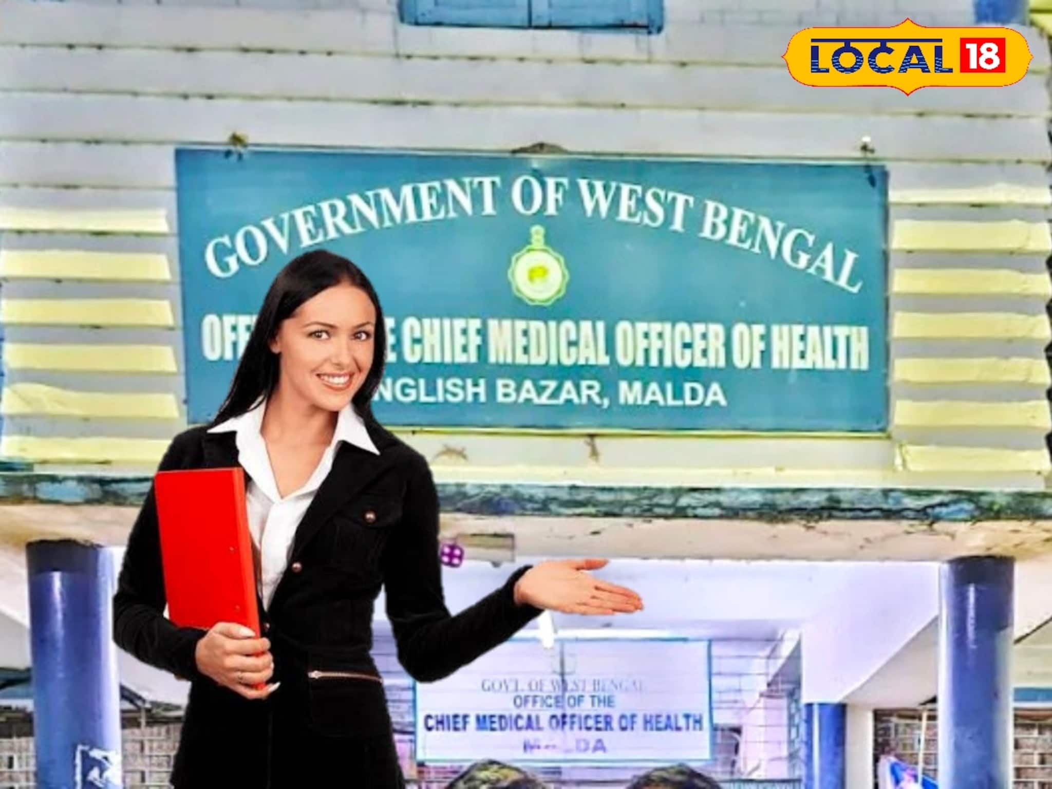 আয়ুষ মিশনে প্রচুর চাকরির সুযোগ, নূন্যতম উচ্চমাধ্যমিক পাস হলে আজই করুন আবেদন আয়ুষ মিশনে প্রচুর চাকরির সুযোগ, নূন্যতম উচ্চমাধ্যমিক পাস হলে আজই করুন আবেদন