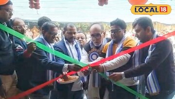 বাহিরকাপ