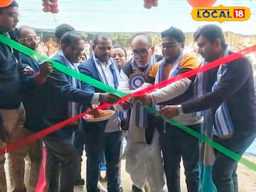 বাহিরকাপ