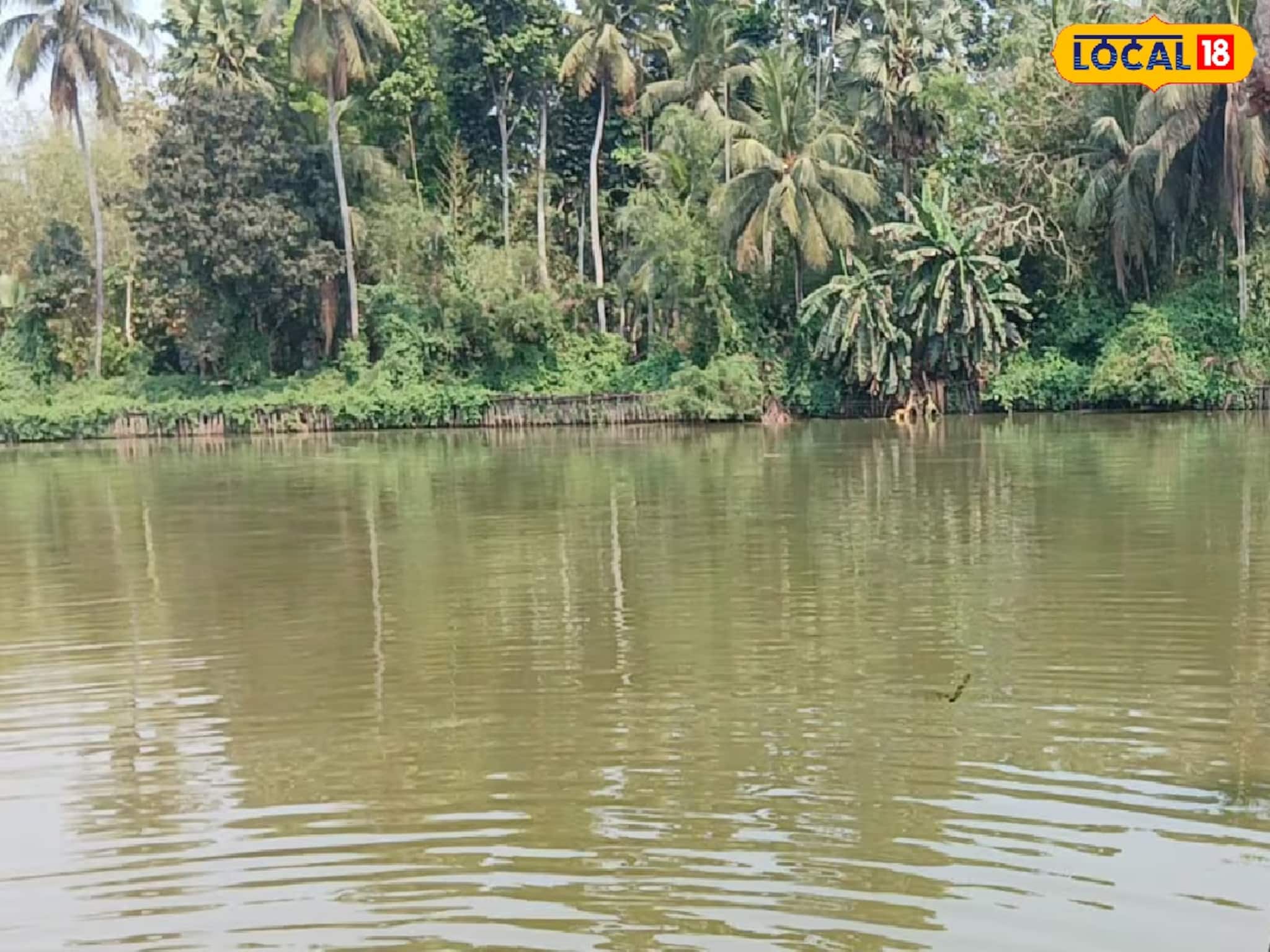 পরিযায়ী শ্রমিকের রহস্যমৃত্যু! কাজে ফেরার কথা ছিল, কিন্তু বিলে ভেসে উঠল দেহ পরিযায়ী শ্রমিকের রহস্যমৃত্যু! কাজে ফেরার কথা ছিল, কিন্তু বিলে ভেসে উঠল দেহ