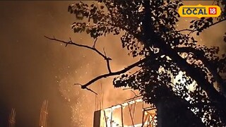 বিধ্বংসী আগুন