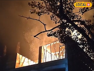 বিধ্বংসী আগুন বিধ্বংসী আগুন