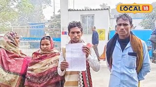 মালদহের হরিশ্চন্দ্রপুর থানায় আক্রান্তের পরিবার 