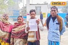 Malda News: মহিলাকে কটূক্তি, প্রতিবাদ করতেই মাসতুতো ভাইদের এলোপাথাড়ি কোপ! আক্রান্ত একই পরিবারের তিনজন