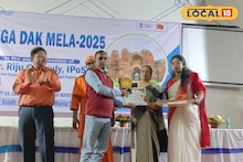 India Post: পোস্টাল ব্যাঙ্কিং থেকে সুকন্যা, ডাক সেবায় দারুণ সাফল্য! মালদহে ২৭ পোস্টমাস্টারের হাতে বিশেষ সম্মান