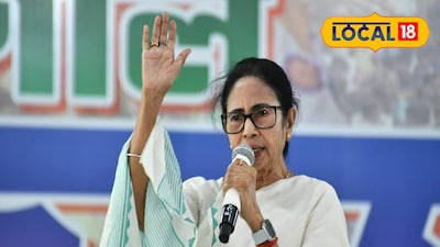 মমতা বন্দ্যোপাধ্যায়