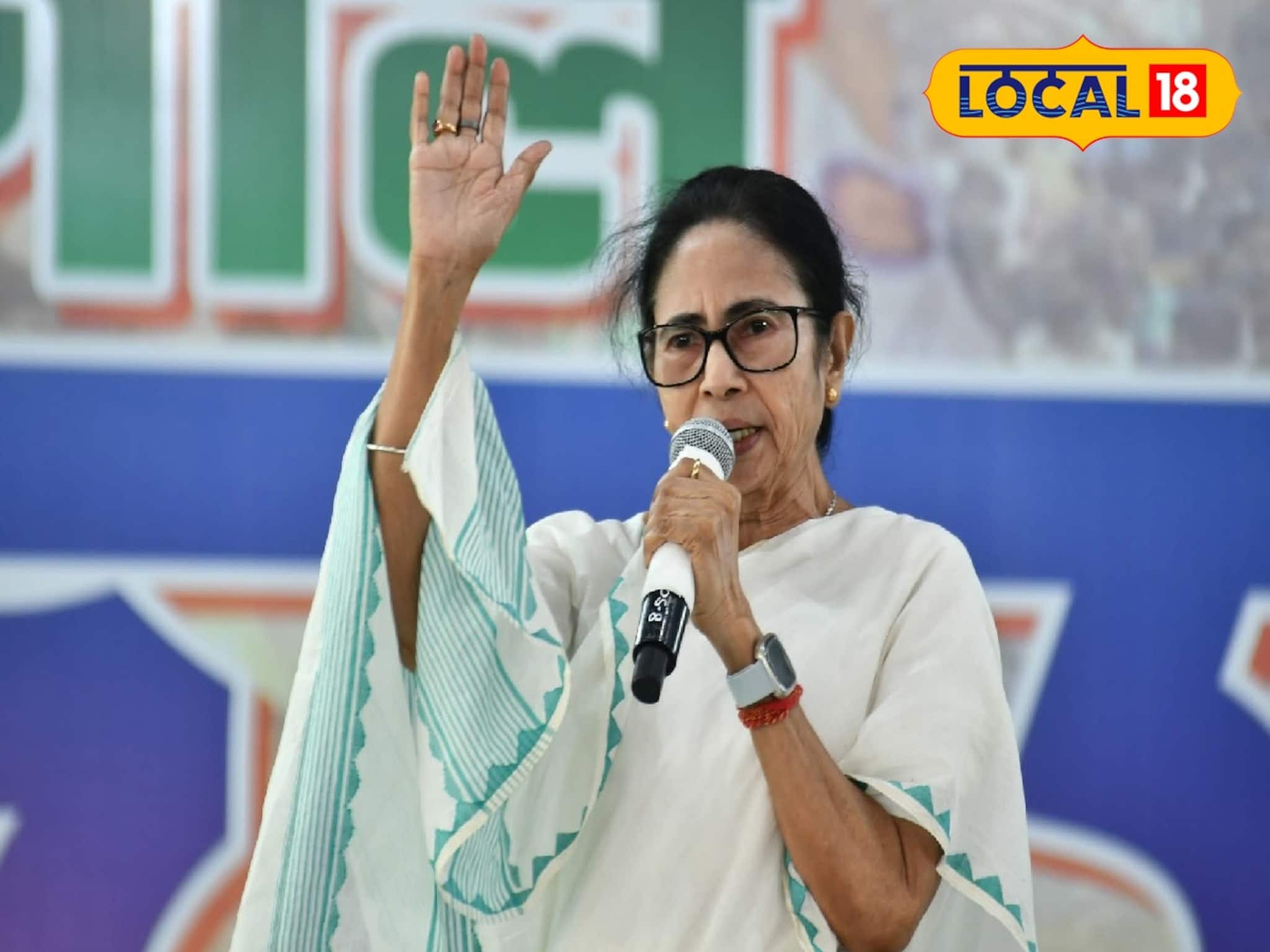 মুখ্যমন্ত্রীর নির্দেশের পরই ময়দানে জেলাশাসক! শিল্প টানতে জমি নিয়ে নয়া নীতি, মিলবে বড় ছাড় মুখ্যমন্ত্রীর নির্দেশের পরই ময়দানে জেলাশাসক! শিল্প টানতে জমি নিয়ে নয়া নীতি, মিলবে বড় ছাড়