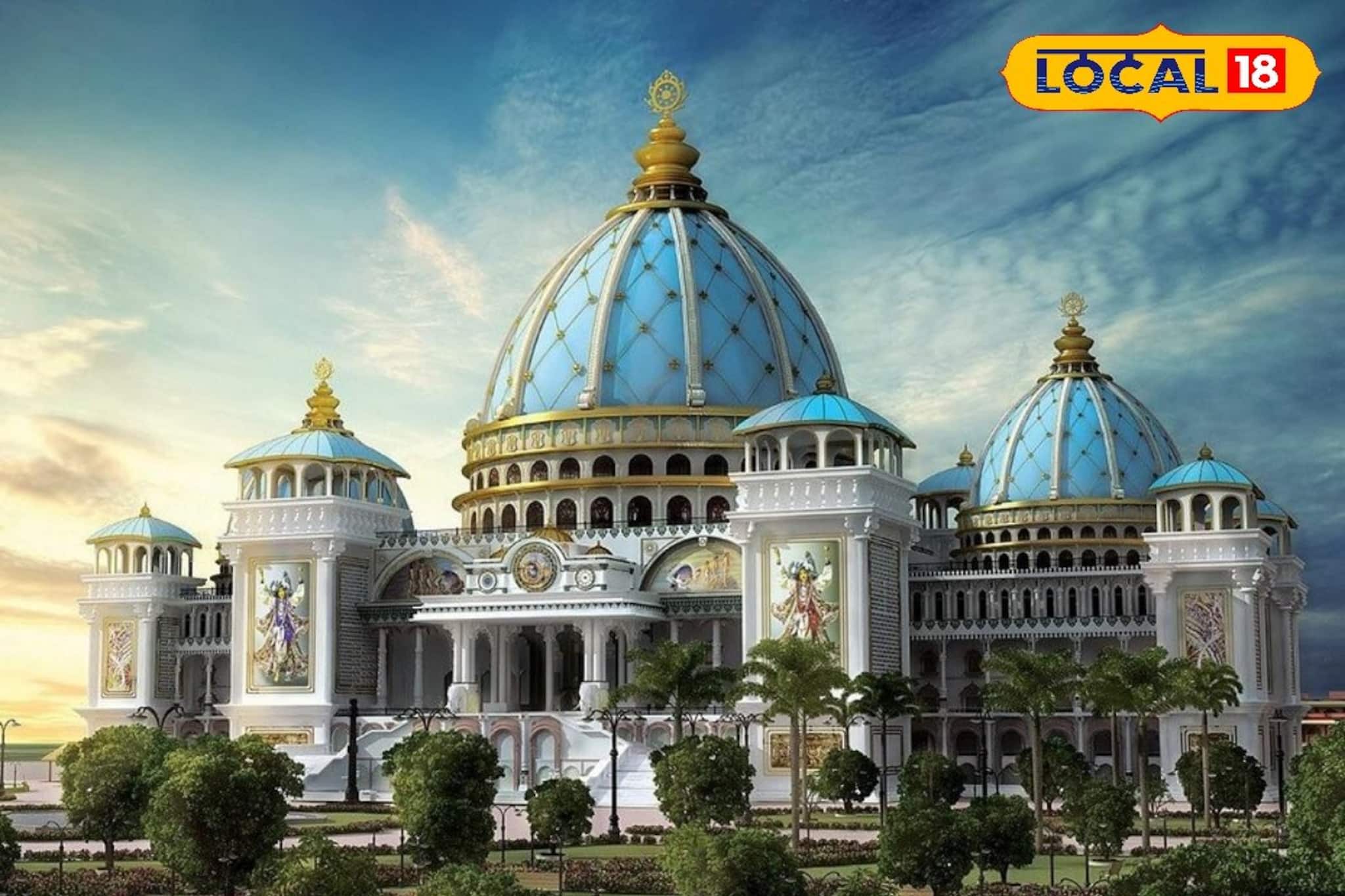 তুলসী পূজন দিবসে বিশেষ আয়োজন মায়াপুরের ইসকন মন্দিরে, ছবিতে দেখুন ভক্তের ঢল তুলসী পূজন দিবসে বিশেষ আয়োজন মায়াপুরের ইসকন মন্দিরে, ছবিতে দেখুন ভক্তের ঢল