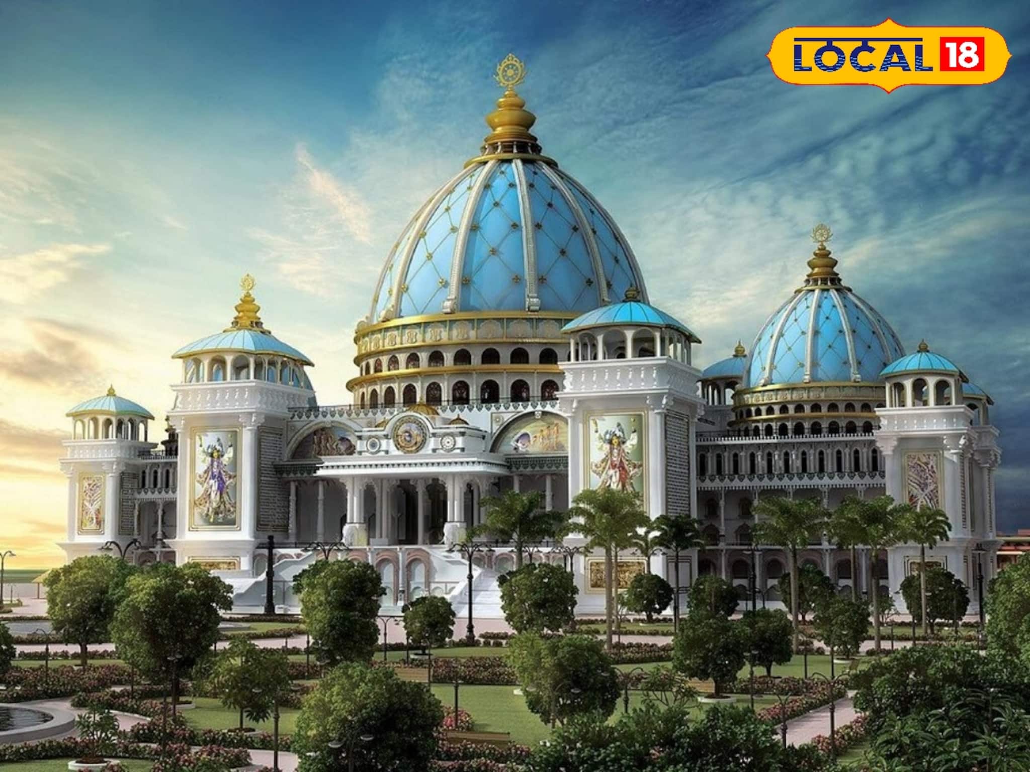 তুলসী পূজন দিবসে বিশেষ আয়োজন মায়াপুরের ইসকন মন্দিরে, ছবিতে দেখুন ভক্তের ঢল