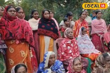 Menstrual Hygiene: ঋতুস্রাবের সময়ে পরিচ্ছন্নতা না মানলে হতে পারে জটিল সংক্রমণ! স্বাস্থ্য ঝুঁকি এড়াতে সুন্দরবনে মহিলাদের নিয়ে সচেতনতা কর্মসূচি