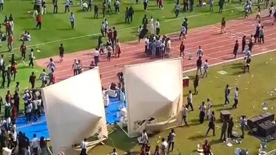 কী অবস্থা স্টেডিয়ামের!