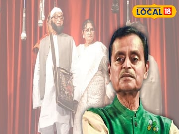 যাত্রাপালায়