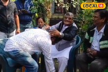 Hooghly News: লক্ষ লক্ষ টাকা বরাদ্দে একগুচ্ছ উন্নয়নমূলক কাজের সূচনা! খুশিতে ডগমগ হুগলির চুঁচুড়ার বাসিন্দারা