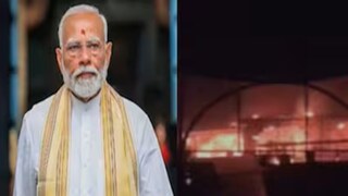 আর্থিক ক্ষতিপূরণ ঘোষণা মোদির