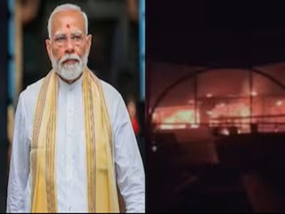 আর্থিক ক্ষতিপূরণ ঘোষণা মোদির