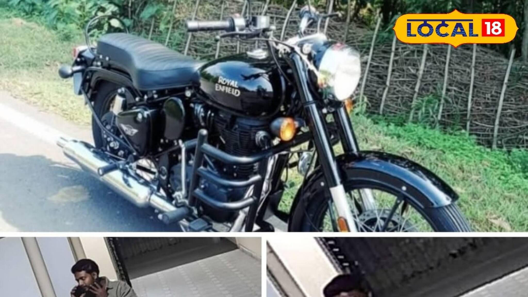 চুরি যাওয়া প্রিয় বাইক ফিরে পেতে মরিয়া যুবক, সোশ্যাল মিডিয়ায় অভিনব পোস্ট!