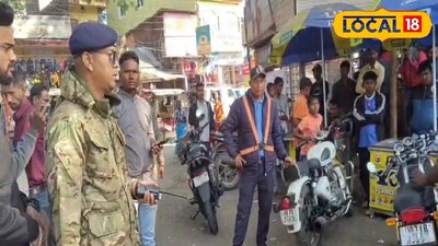 পুলিশি অভিযান