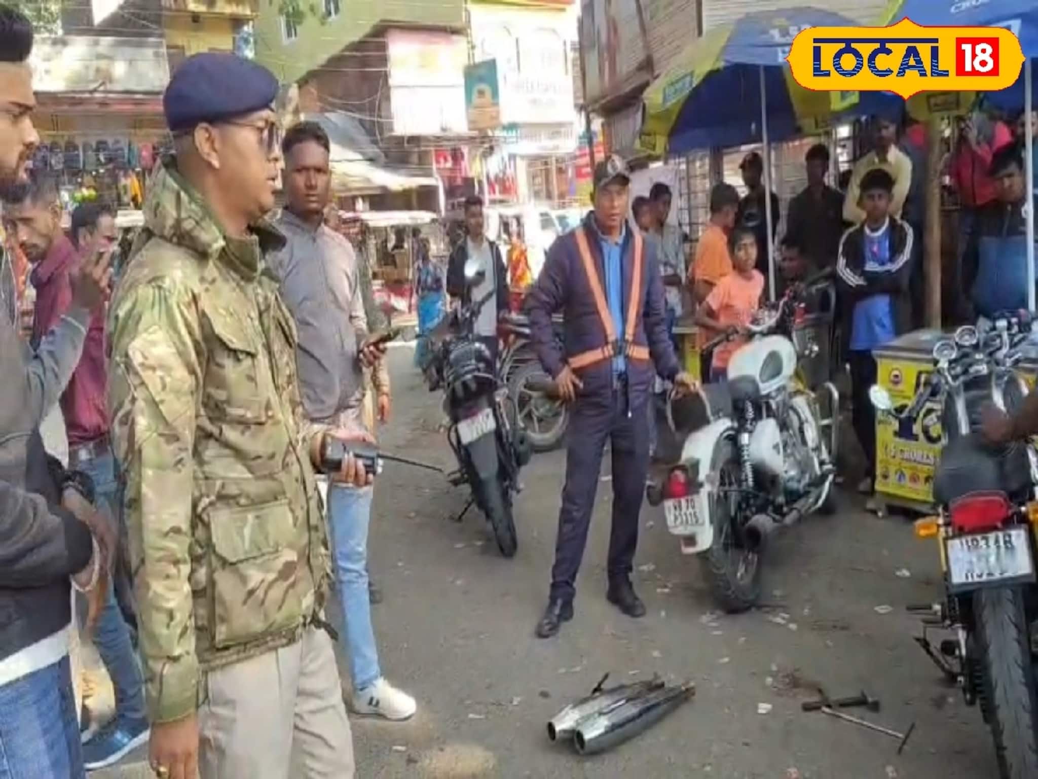 অন্যের কানে তালা লাগিয়ে বাইক ছোটানোর দিন শেষ! খপ করে ধরছে আলিপুরদুয়ার পুলিশ