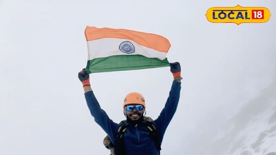 পর্বতারোহী রাজু মণ্ডল