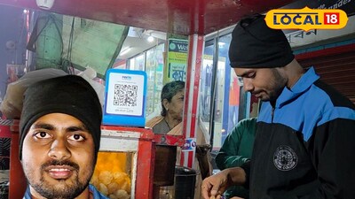 মুকেশ সাউ