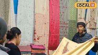 মুর্শিদাবাদের খাদি মেলা