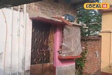 Murshidabad News: ক্যান্সারের যন্ত্রণায় মানসিক বিপর্যয়! মাঝরাতে হিংস্র হয়ে উঠল ছেলে, প্রাণ গেল শয্যাশায়ী মায়ের