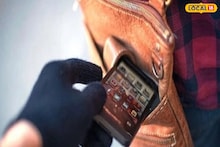 Murshidabad News: মোবাইল চুরি করে 'দে ছুট', হাতেনাতে ধরে যুবককে 'উত্তম-মধ্যম' দিল জনতা! ব্যস্ত বাজারে হইচই