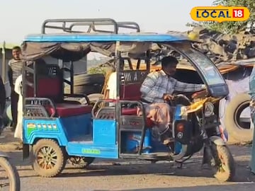 ঝাড়খন্ড