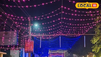 পার্কস্ট্রিটের আদলে সাজ