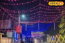 Christmas 2025: কলকাতার সঙ্গে টেক্কা, তাক লাগিয়ে দিল মুর্শিদাবাদ! ক্রিসমাসে পার্ক স্ট্রিটের ছোঁয়ায় ভোলবদল কান্দির