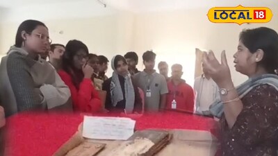 ইতিহাস সংরক্ষণে বিশেষ পদক্ষেপ 