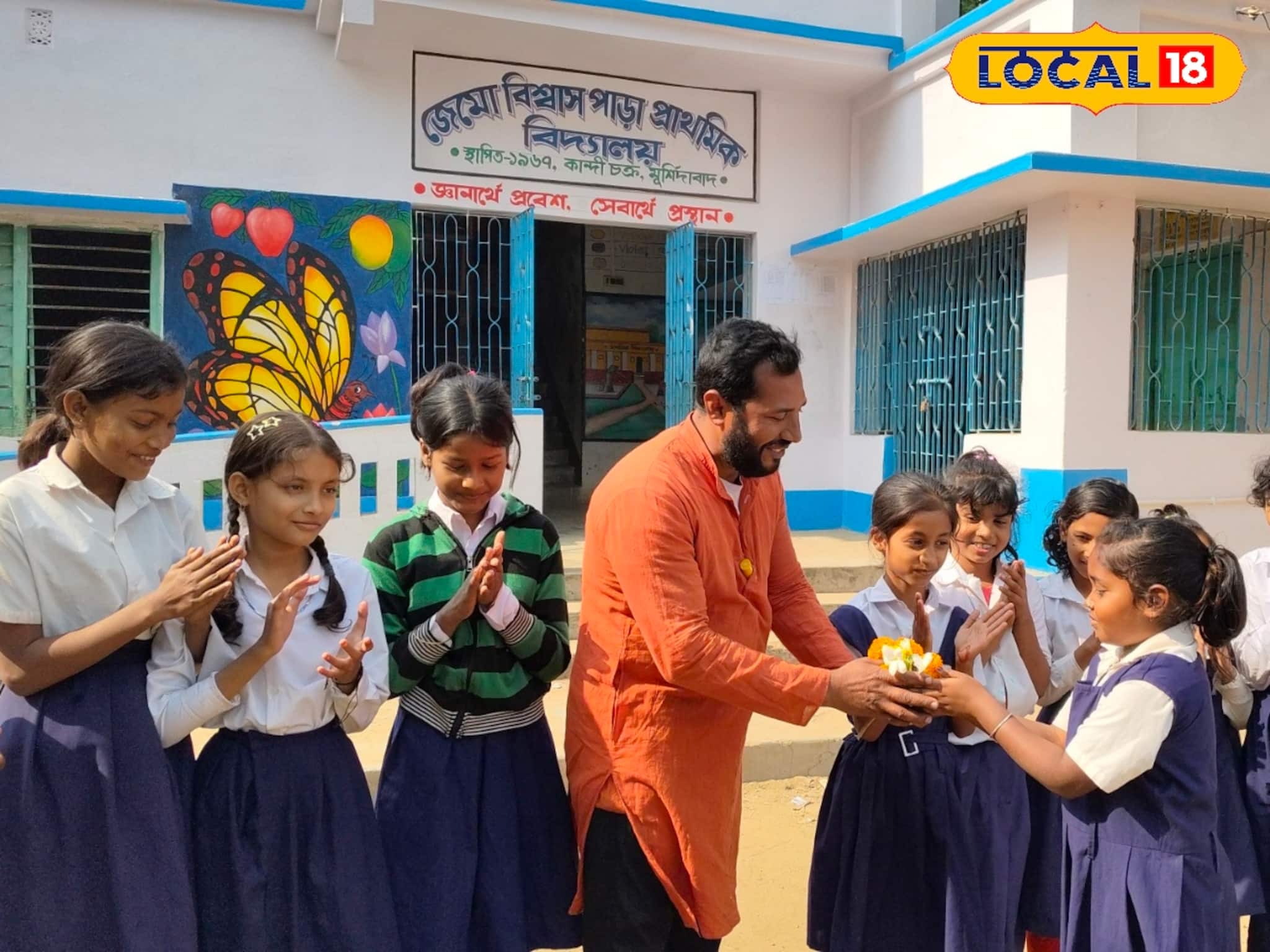 লোকাল ১৮ বাংলার খবরের জের! যোগদান প্রধান শিক্ষকের, ১৫ দিন পর চালু হল মিড-ডে-মিল