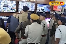 Police Control Room: ঝাঁ-চকচকে পুলিশ কন্ট্রোল রুম, নজরদারিতে ৩৮০ সিসি ক্যামেরা! জঙ্গিপুরের নিরাপত্তায় আমূল বদল