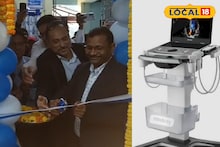 Murshidabad News: লালবাগে চিকিৎসায় বড় মোড়, চালু হয়ে গেল পোর্টেবল ইউএসজি'র সুবিধা! হাজার হাজার রোগীর উপকার