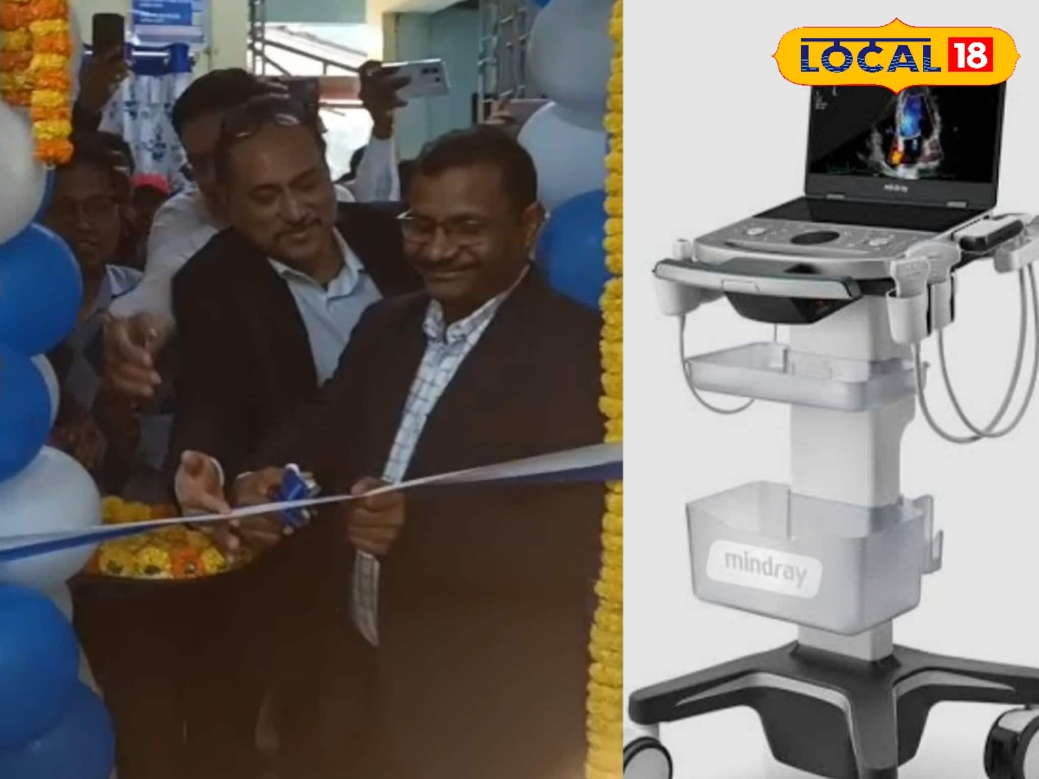 লালবাগ হাসপাতালে চালু পোর্টেবল ইউএসজি পরিষেবা, হাজার হাজার রোগীর উপকার লালবাগ হাসপাতালে চালু পোর্টেবল ইউএসজি পরিষেবা, হাজার হাজার রোগীর উপকার