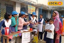 Student Food Festival: পড়াশোনার সঙ্গে ব্যবসায় হাতেখড়ি, হাতেকলমে 'বেচাকেনা' শিখল পড়ুয়ারা! জমাটি ফুড ফেস্টিভ্যাল স্কুলেই