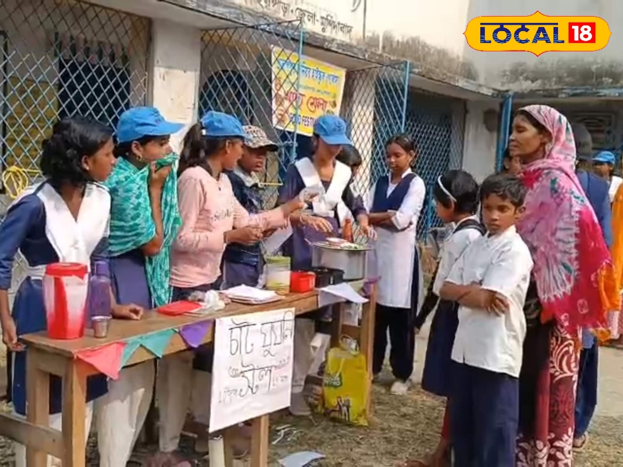 পড়াশোনার সঙ্গে ব্যবসায় হাতেখড়ি, স্কুলেই হাতেকলমে 'বেচাকেনা' শিখল পড়ুয়ারা